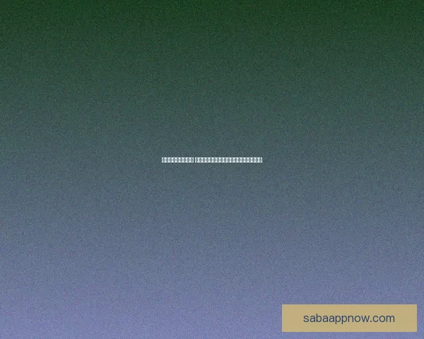 世界杯胜负竞猜攻略 全面解析如何精准预测赛果提高投注成功率