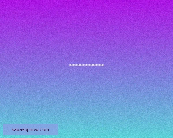 世界杯竞猜胜负技巧与规则全面解析让你赢得更多积分