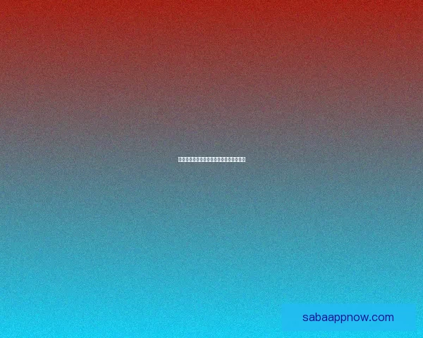 沙巴一键登录功能全面解析与实用操作指南