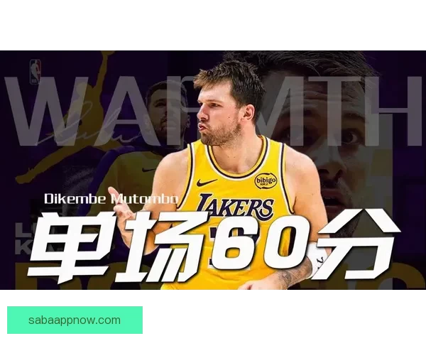 Haynes称东契奇难超越亚历山大文班亚马布朗成为MVP中心