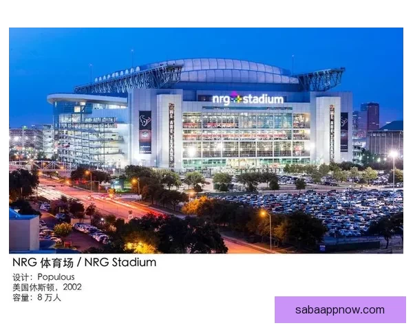 加拿大2026世界杯主场馆布局及赛事精彩看点全解析