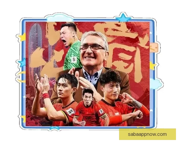 2026年世界杯扩军带来的变革与机遇：足球新格局的开启